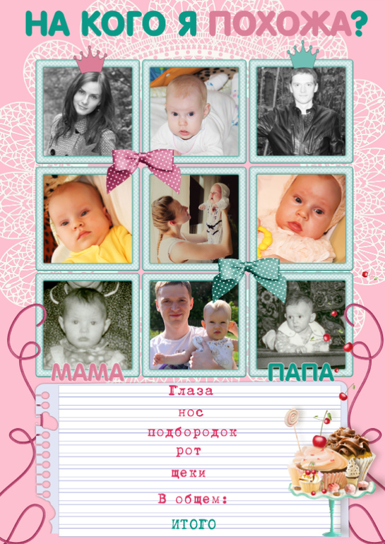 ПРИМЕРЫ ВСЕХ ПЛАКАТОВ ОДНИМ ПОСТОМ