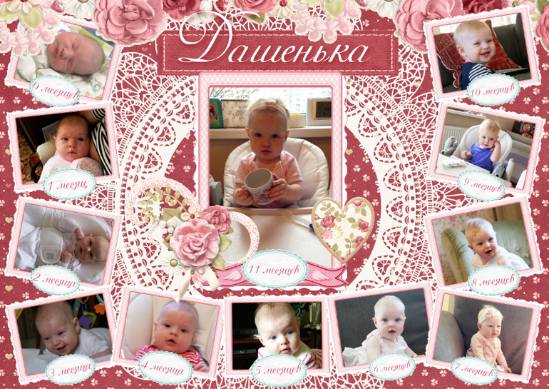 ПРИМЕРЫ ВСЕХ ПЛАКАТОВ ОДНИМ ПОСТОМ