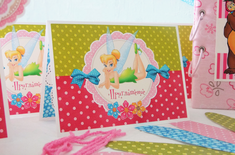 Набор Динь Динь