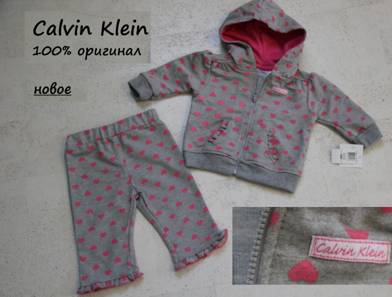 новые комплекты Calvin Klein оригинал от рождения до 3 лет