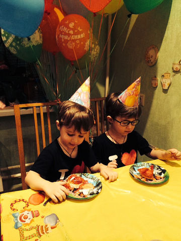 Вот и 4 года!!!!!!!