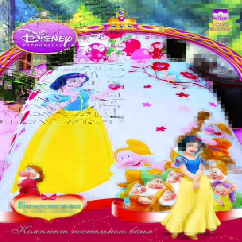 1,5 КПБ детские В НАЛИЧИИ! 1300р