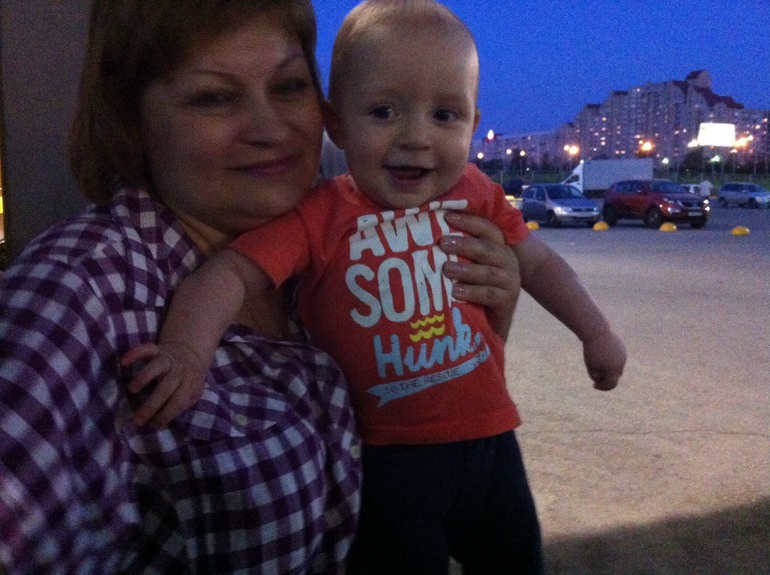 9 месяцев внутри и снаружи!