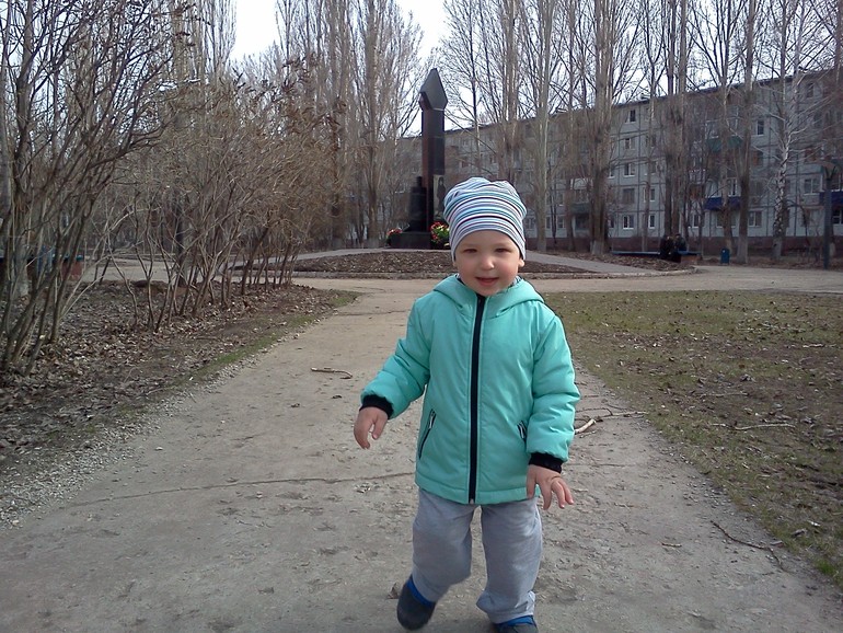 Комплект