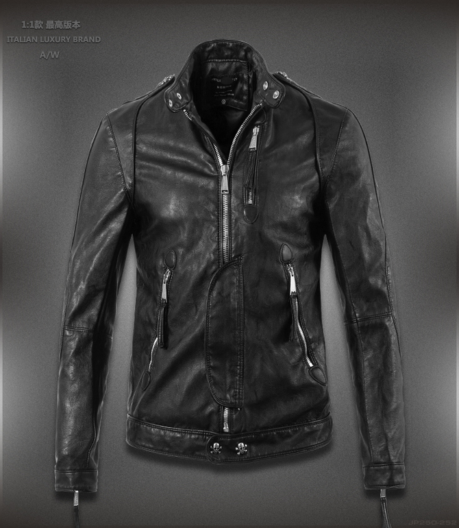 Мужские куртки из натуральной кожи от 3000р