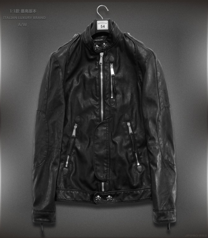 Мужские куртки из натуральной кожи от 3000р