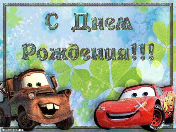 484cf8aaabf0c083966d321e044845bc.jpg