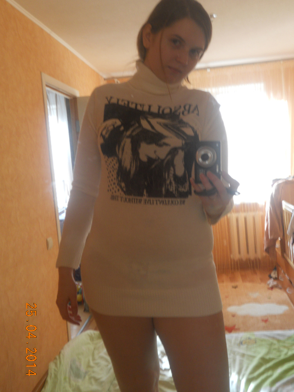 Посылочка от Леночки