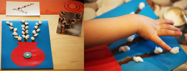 Пасха 2014 г. (2 года 2 месяца)