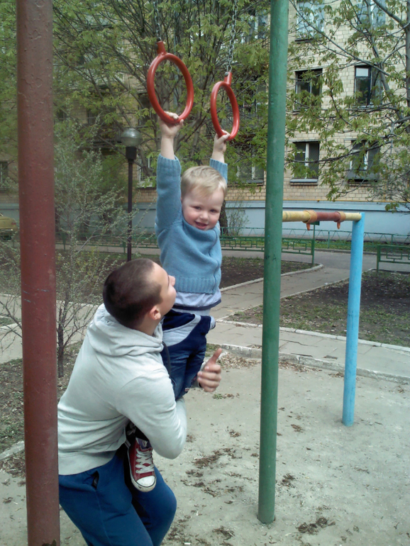 Мужские прогулки)))