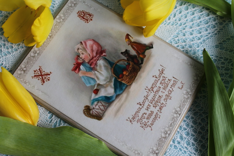 Пасхальное панно