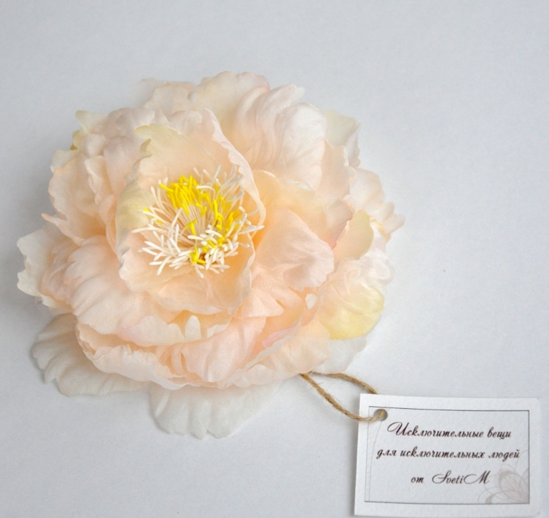 Пион для Юлечки!