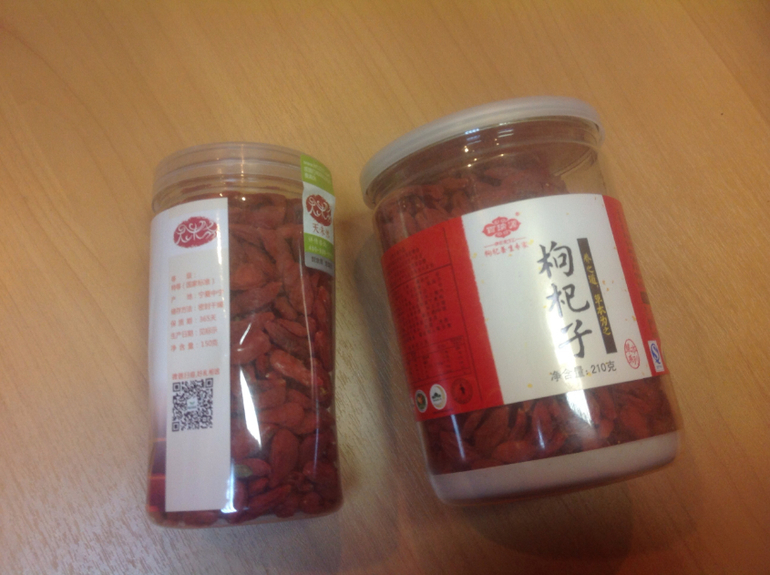 Годжи для похудения и омоложения