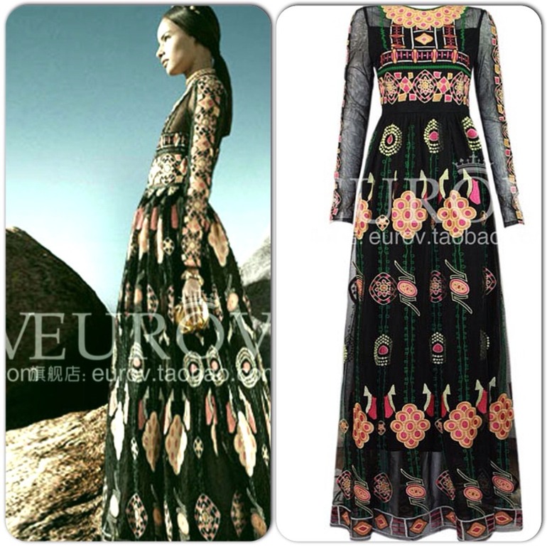 Магазин модной одежды.