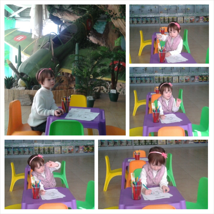 Сходили в зооленд