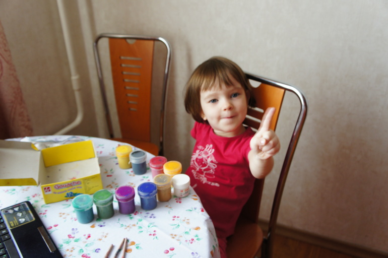 Арт под Classical baby