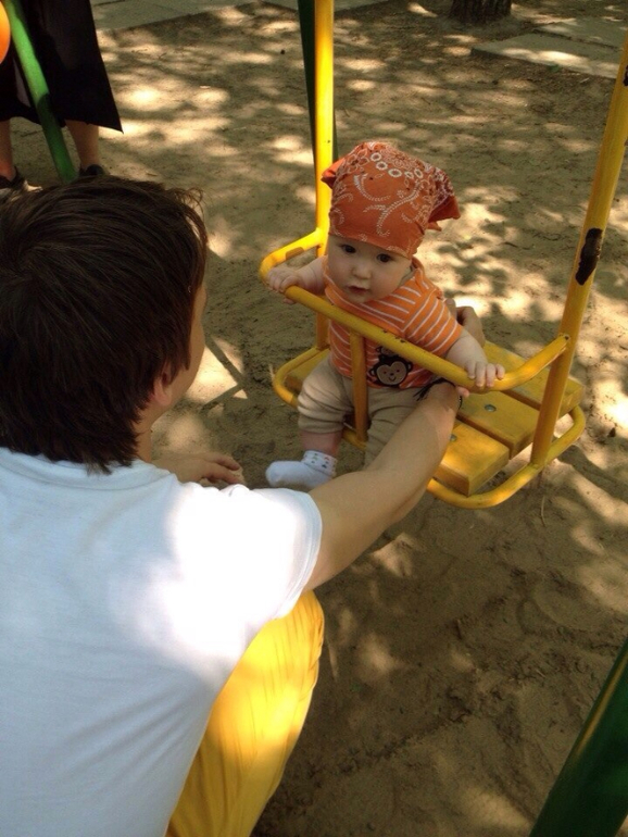 Какой чудесный день!