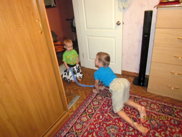 Один и три