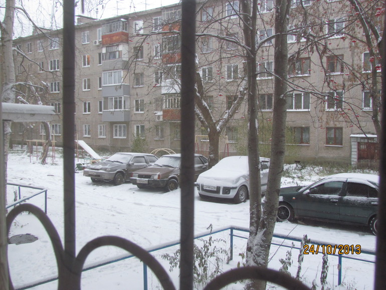 ФМ!!! А из вашего окна?