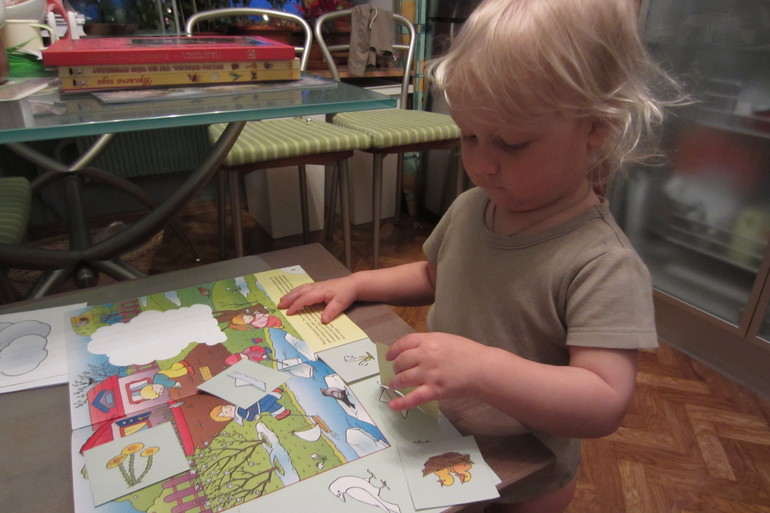 ТН Весенний переполох (12 марта)