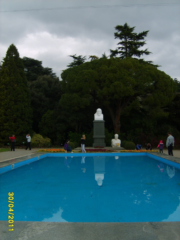 Никитинский ботанический сад.