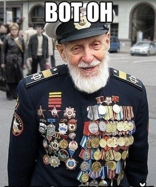 Вот он-настоящий ГЕРОЙ!