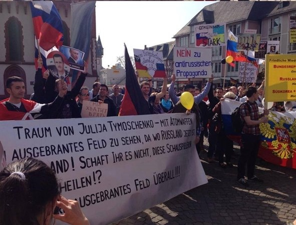 Во Франкфурте в Германии 30 марта был митинг в поддержку действий России на Украине. И против однобокого освещения событий в местных СМИ.