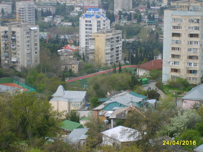 Никитинский ботанический сад.