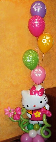 Помогу украсить ваш праздник !