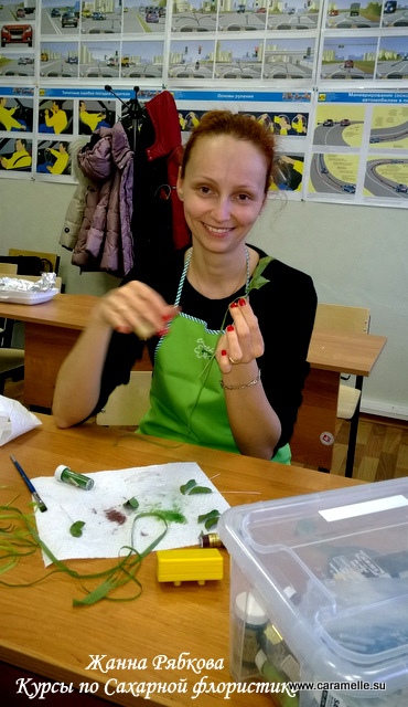 Отчет о прошедших курсах 28.02-02.03.2014 г.