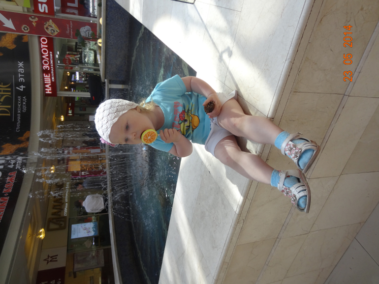 Почти два года!!!