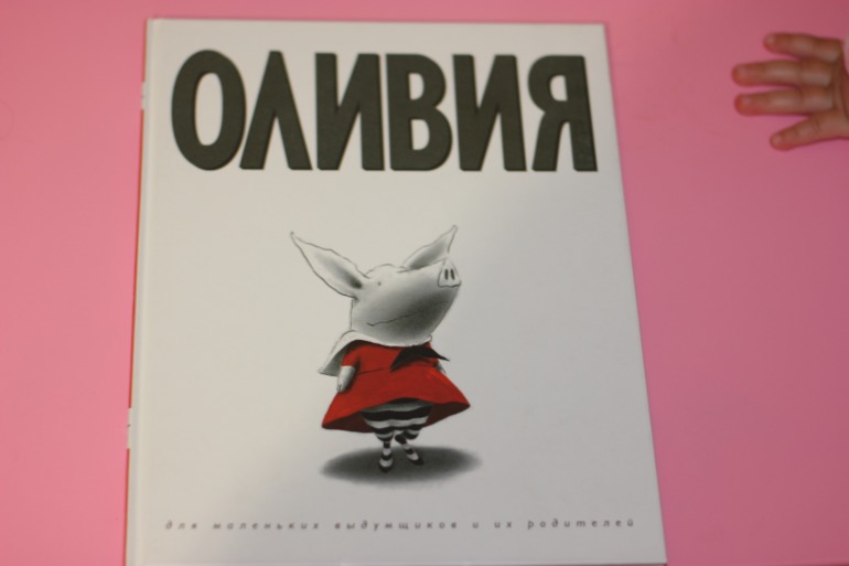 ТН Цвет