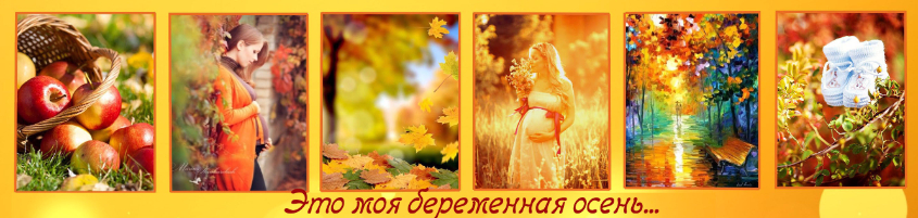 Линеечка дочки