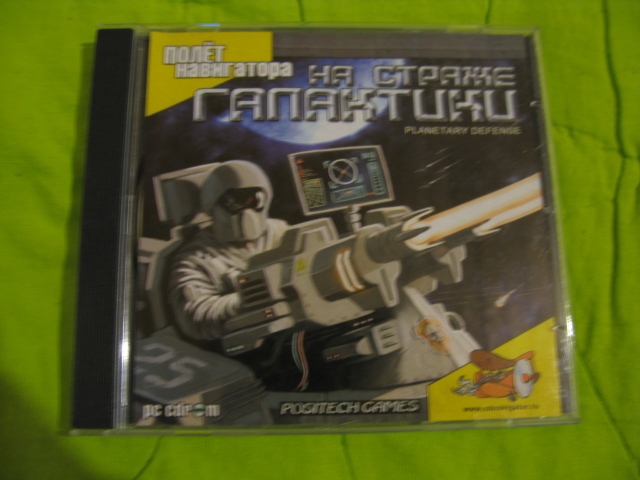 разные книги и диски .почта .