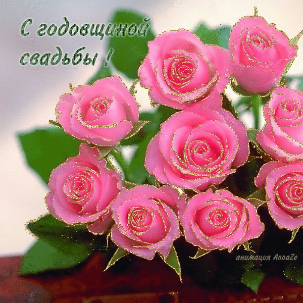 b9883fe27baf317267605e85a230ec7f.gif