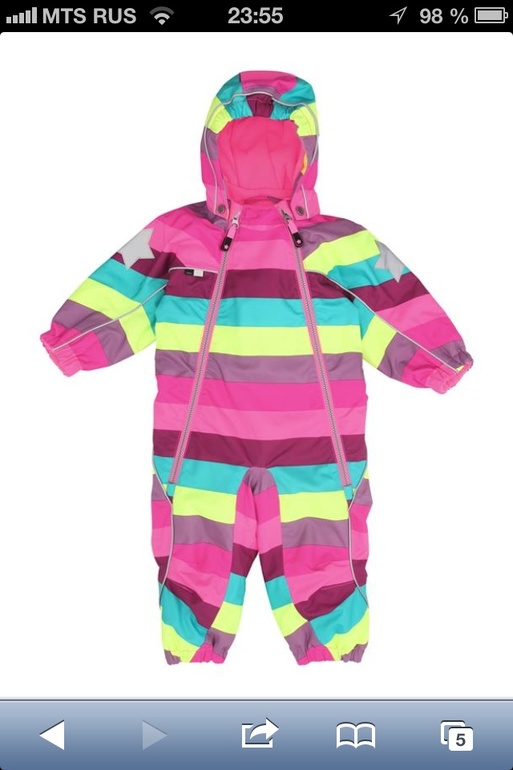 Моло зима 2015!