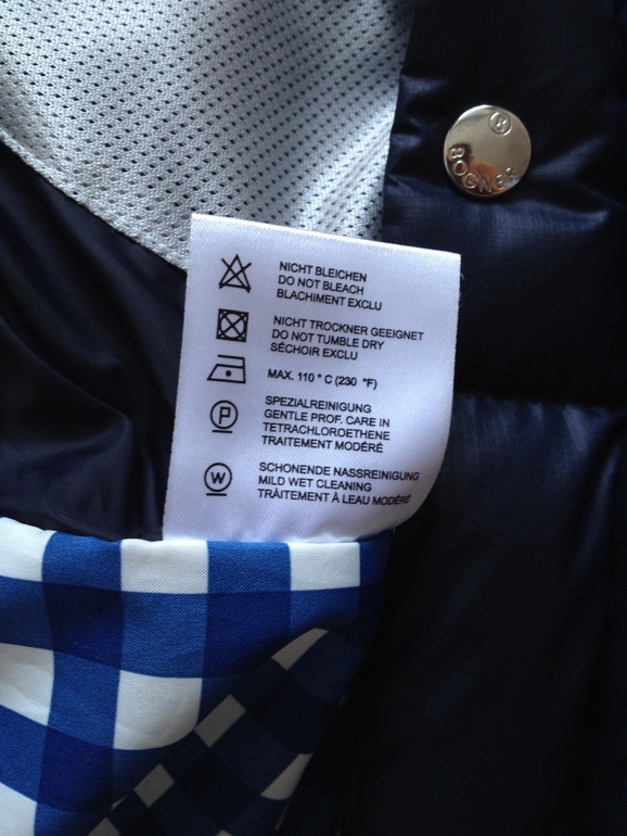 Постирать пуховики