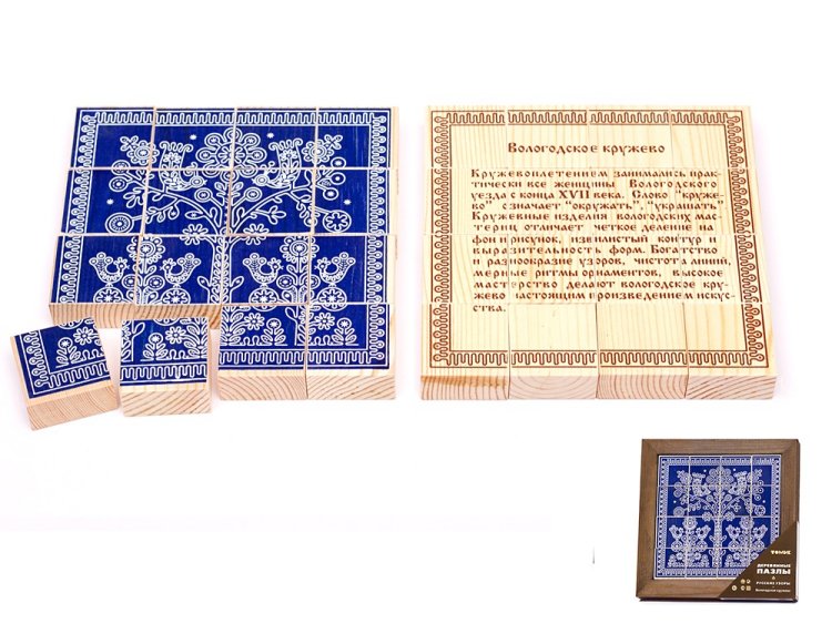 Новинки от Томика. Деревянные пазлы.