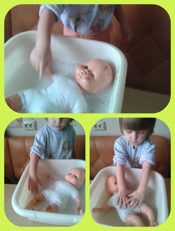 ТН Человек День 1,2,3