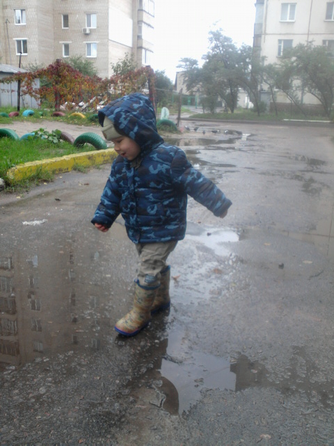 холодно