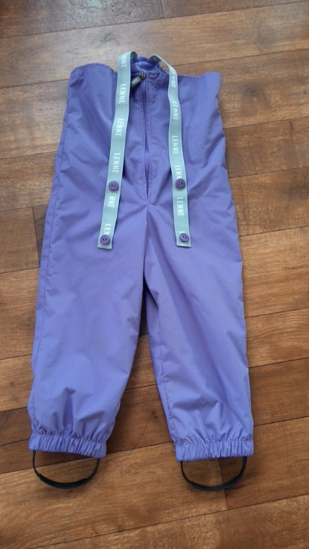 Комплект ветровочный  Lenne р. 98 (одет один раз) Цена 1800!!! Почта за мой счет!!!