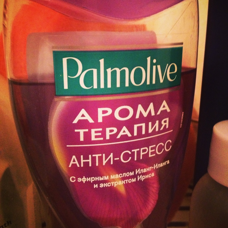 на правах рекламы и для хорошего настроения всем мамам ;э)