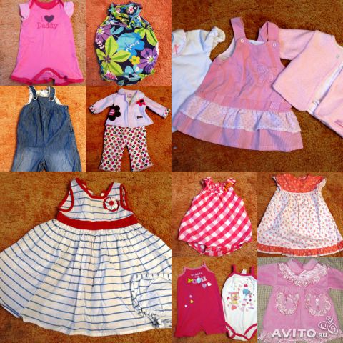 продам покетом