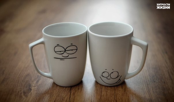 10 препятствий между вами и прекрасной жизнью