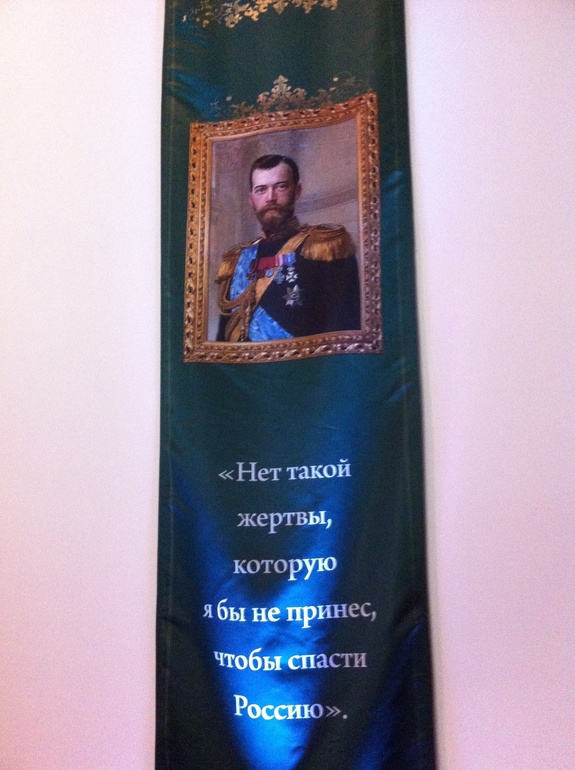 На выставке