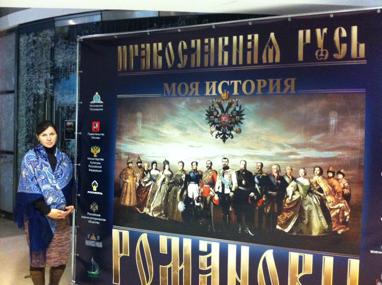 На выставке