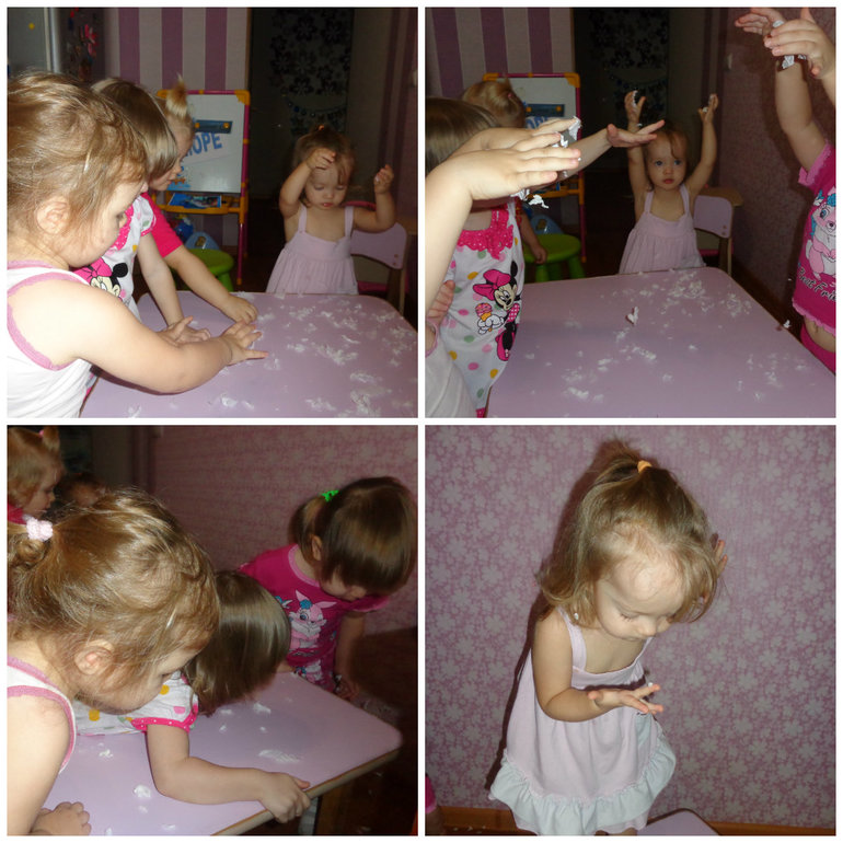 ТН