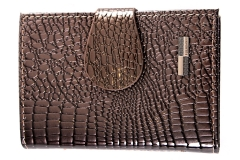 Часики, кошелечки и всякая всячина по очень низким ценам!