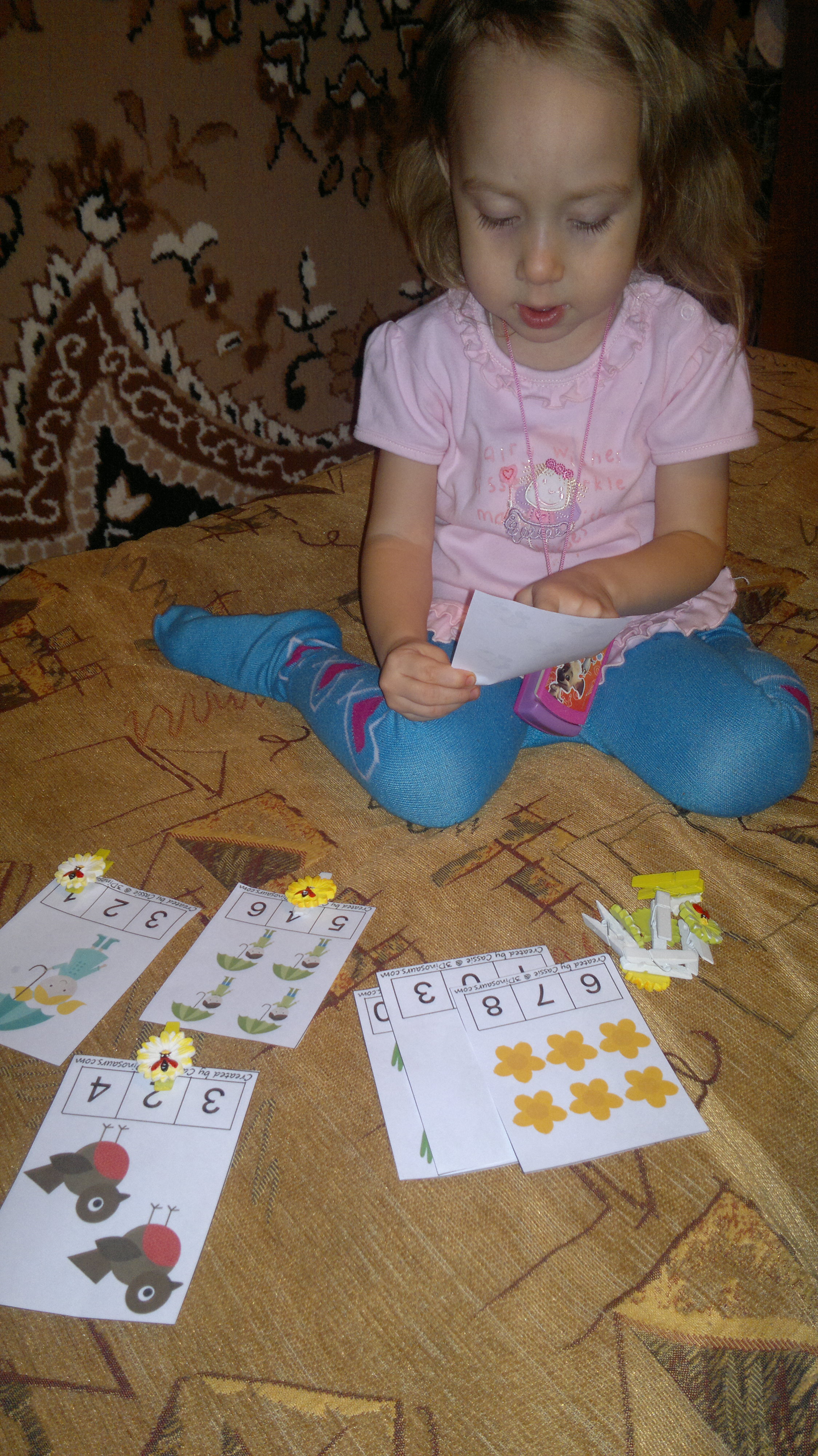 ТН Весна День 1