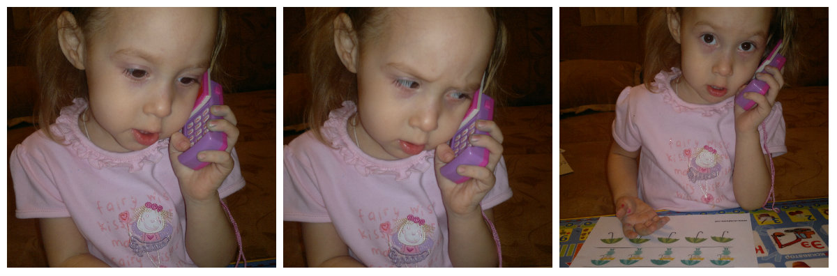 ТН Весна День 1